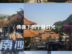 -南沙天后宫景区