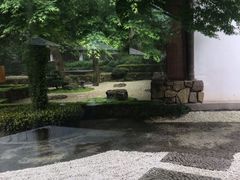 -三嚥阁 La Villa Restaurant