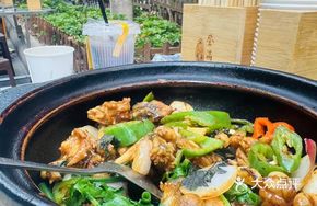 Stir-fried Frog with Sichuan Peppercorns