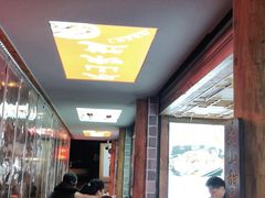 等位区-古真记钵钵鸡(总店)