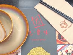 -色香味(澳门巴黎人店)