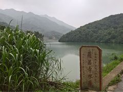 -会稽山峡洞漂流-上青古道