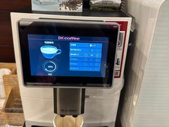 -北京东直门智选假日酒店