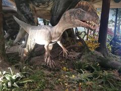 -湖南省地质博物馆