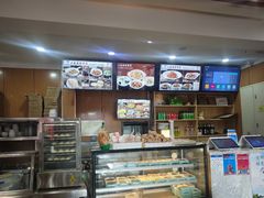 -华天二友居肉饼(宫门口店)