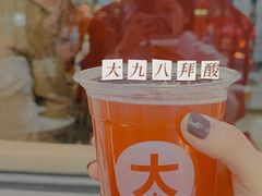 -大小咖啡 BigSmallCoffee(麦子店)