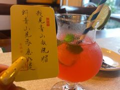 -猫岛主趣味餐厅(鼓浪屿店)