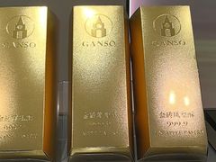 -GANSO元祖食品(未来路店)