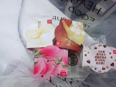 乐纯零脂肪三三三倍酸奶-乐纯(苹果社区店)