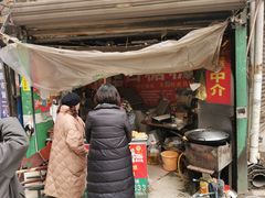 门面-老南昌白糖糕(大士院店)