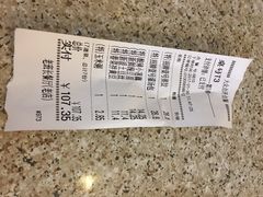 -老班长手工灌汤包老店(东山店)