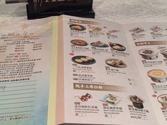 -景月阁空中食府(希尔顿酒店)
