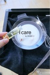 加精油-icare美发沙龙