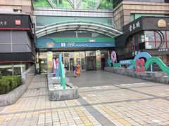 -百荣世贸商城