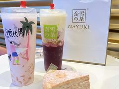 -奈雪的茶(凯德新都心店)