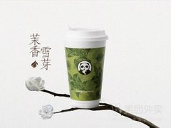 -茶百道(惠新东街店)