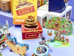 -燕莎奥特莱斯购物中心