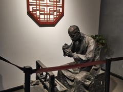 -南京书画院金陵美术馆