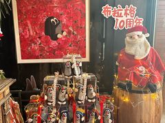 -布拉格餐厅· 中欧捷克菜(全国首店)