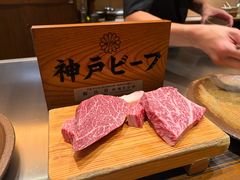 -神户牛排 石田屋(本店)