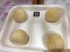 -满记甜品(湖滨店)