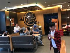 -汉堡王(金鹰天地广场店)