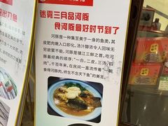 -味雅大酒店