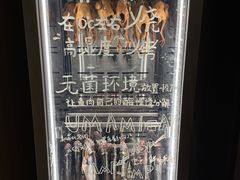 -贰醒·私房小院烧烤 (太古里店)