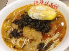 陈学林面馆-陈学林面馆