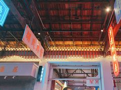 -里堂派对·独栋团建聚会小院轰趴馆(三圣乡店)
