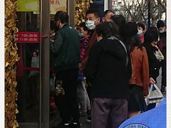 门面-王家沙点心店(南京西路总店)