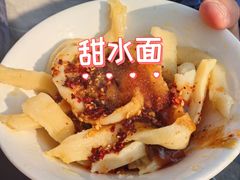-洞子口张老二凉粉(文殊院店)