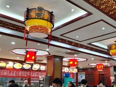 -邢家锅贴老店·非遗·开封菜(金明广场店)