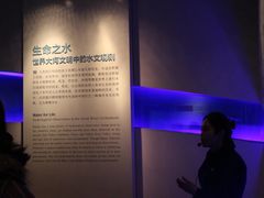 -白鹤梁水下博物馆