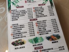 -竹庄餐馆·26年店(南昆山景区店)