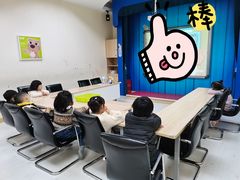 -月星环球港赢在起点早教中心·亲子托班早教体验课儿童兴趣班逻辑思维专注力幼小衔接(普陀中心)