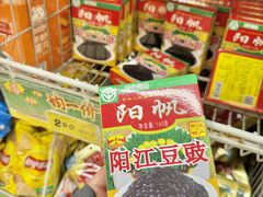 -大润发(王庄店)