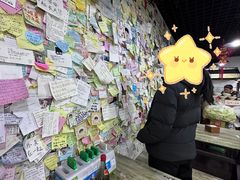 -沉香牛肉面