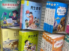 -泉州丰泽新华都百货(丰泽广场店)