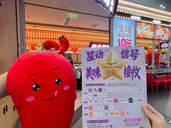 -友谊阳光城(金贸街道店)