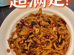 -日月昇渔家菜·海肠捞饭·大连海鲜(星海公园店)