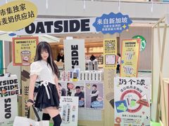 -皇城恒隆广场