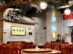 大堂-顺德了能馆(虎门店)