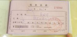 -堃腾月子会所