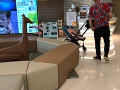 -香港仁和体检中心