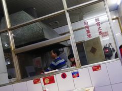 -盛兴面馆(真儒大厦店)