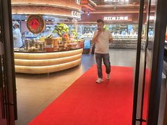 -炊江南·上海菜(国展华漕店)