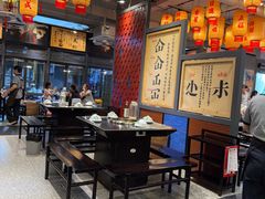 -俏媳妇火锅(宽窄巷子店)