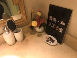 -孔雀手美甲美睫护理