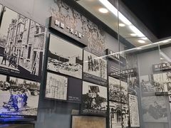 -中国人民抗日战争纪念馆